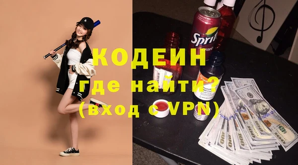 твердый Белокуриха