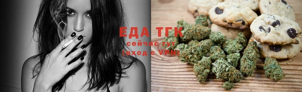 первитин Белоозёрский