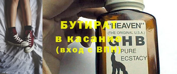 прущий лед Беломорск