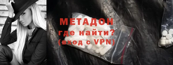 твердый Белокуриха