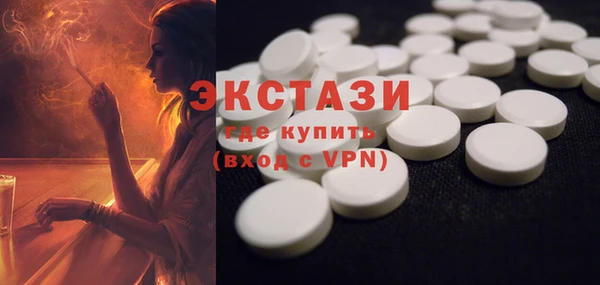 твердый Белокуриха