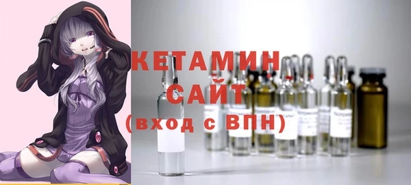 прущий лед Беломорск