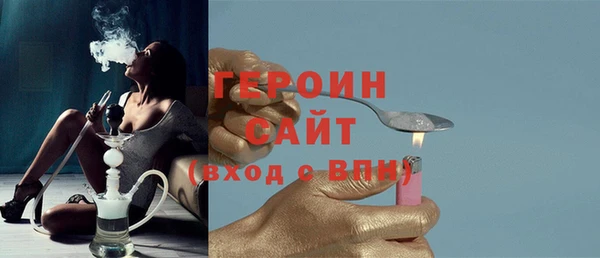 прущий лед Беломорск
