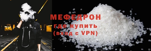 прущий лед Беломорск