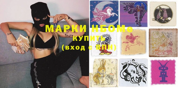 прущий лед Беломорск