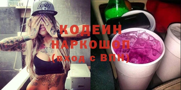 прущий лед Беломорск