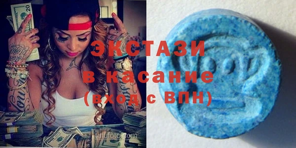 твердый Белокуриха