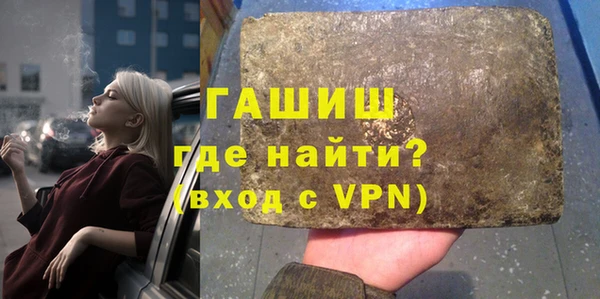 прущий лед Беломорск