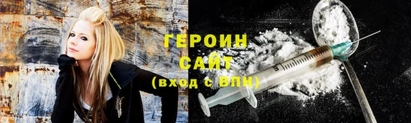 первитин Белоозёрский