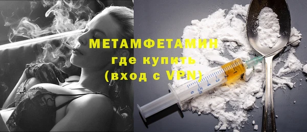 твердый Белокуриха