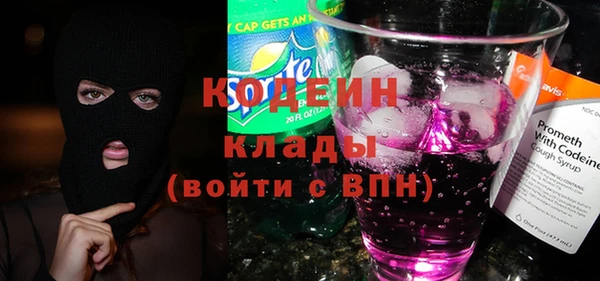 прущий лед Беломорск