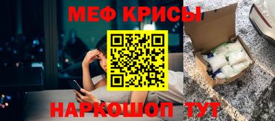 a pvp Камышлов