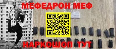 a pvp Камышлов