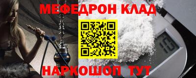 a pvp Камышлов
