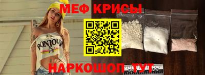 эйфоретик Кингисепп