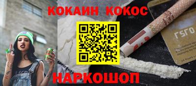 a pvp Камышлов