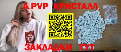 прущая мука Кимры