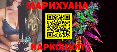 меф Кандалакша