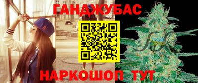 бутик Усть-Джегута