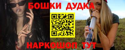 a pvp Канаш