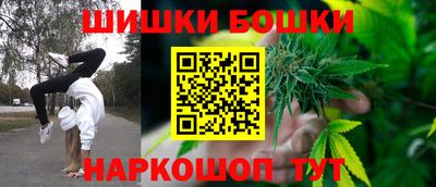 a pvp Канаш