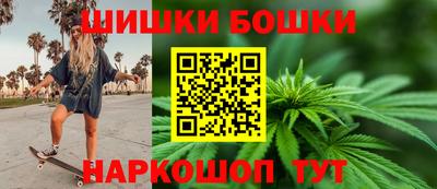 синтетический гашиш Кинель