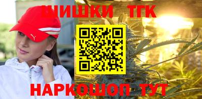 a pvp Канаш