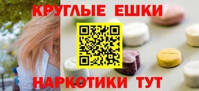 прущая мука Кимры