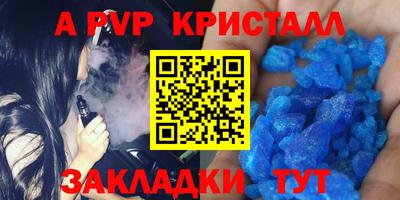 скорость mdpv Усть-Илимск
