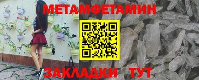 a pvp Канаш