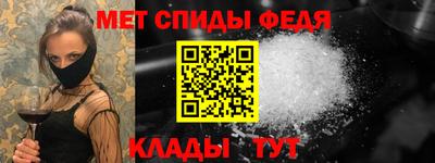эйфоретик Кингисепп