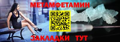 эйфоретик Кингисепп