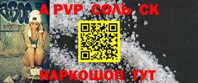прущая мука Кимры