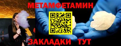 a pvp Канаш