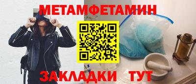 a pvp Камышлов