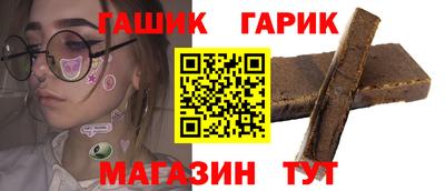 a pvp Канаш