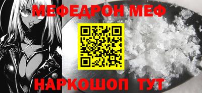 прущая мука Кимры
